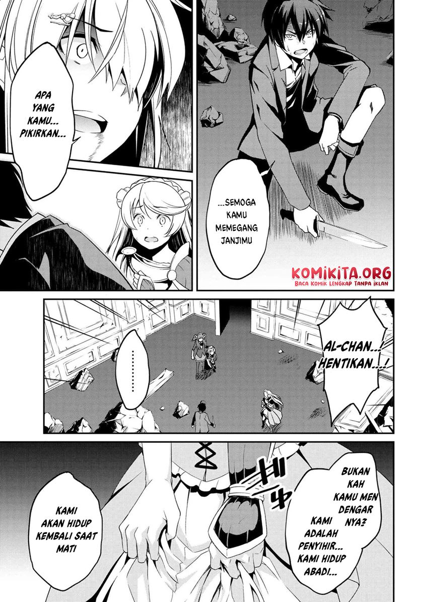 Kimi wa Shinenai Hai Kaburi no Majo Chapter 05.2 Gambar 15