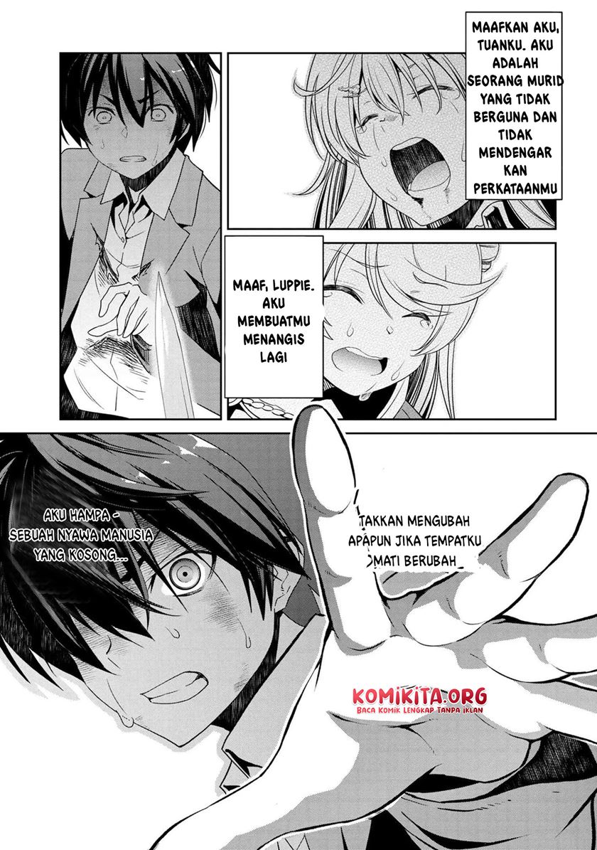 Kimi wa Shinenai Hai Kaburi no Majo Chapter 05.2 Gambar 21