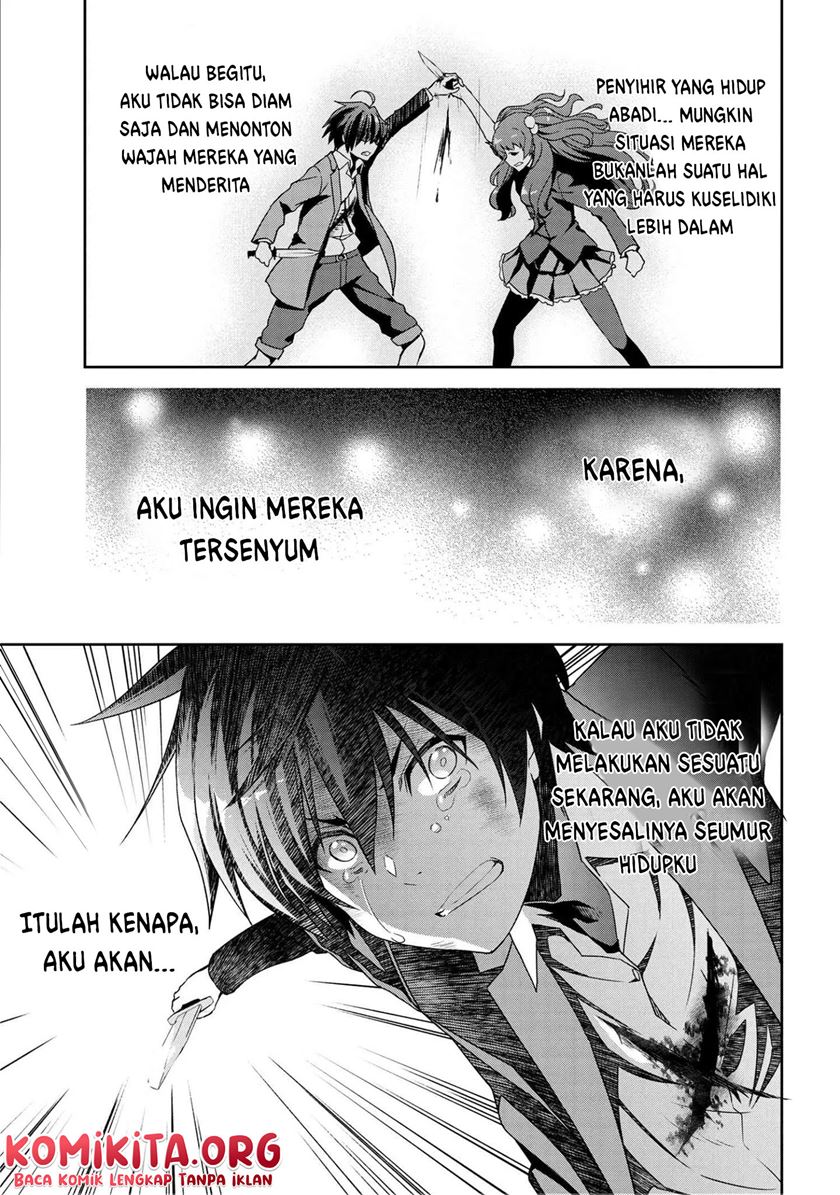 Kimi wa Shinenai Hai Kaburi no Majo Chapter 05.2 Gambar 23