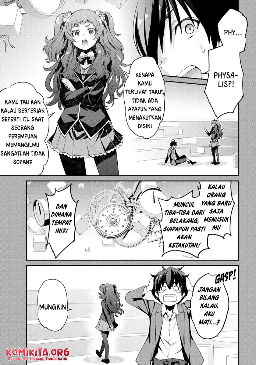 Kimi wa Shinenai Hai Kaburi no Majo Chapter 05.2 Gambar 26