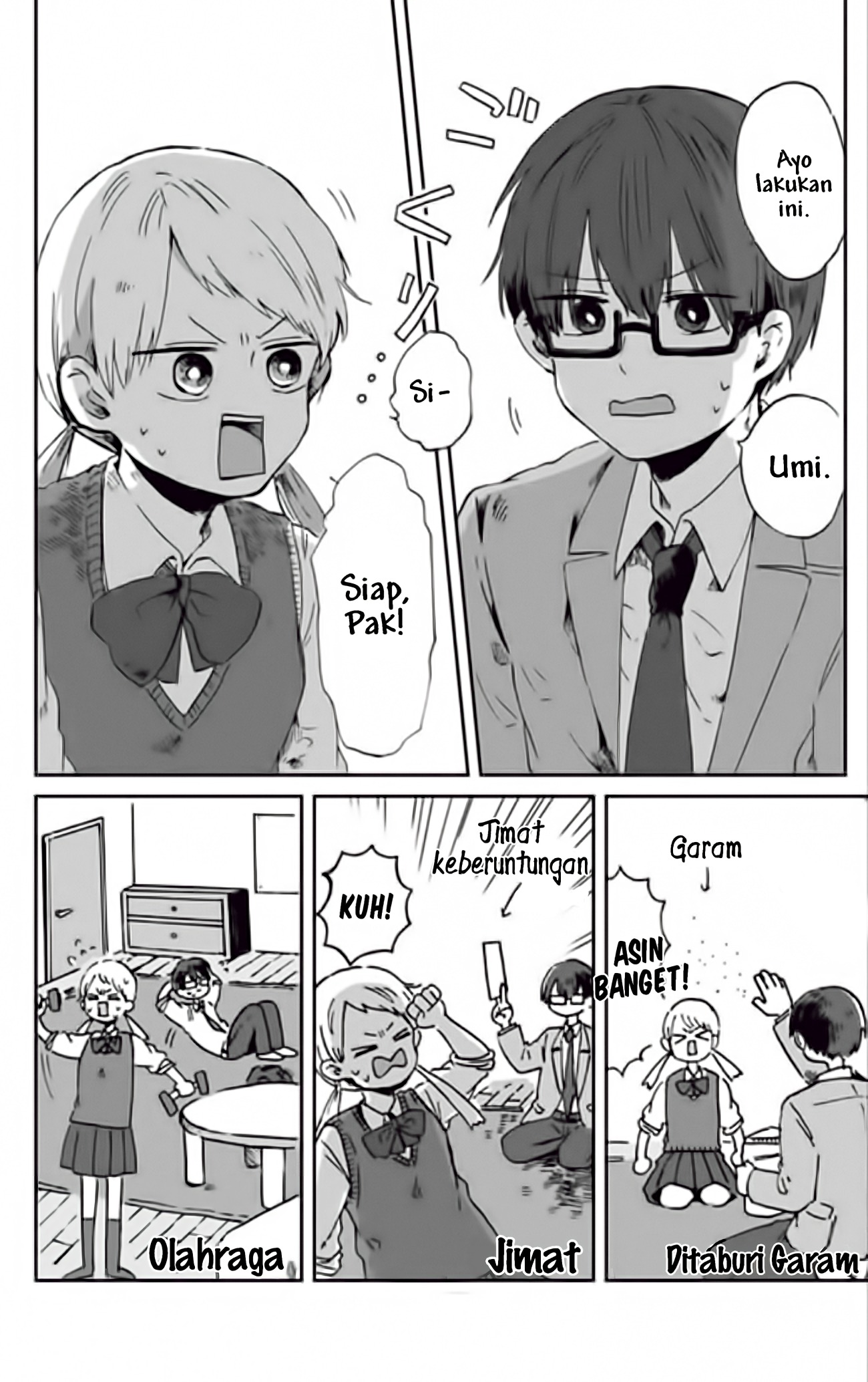 Kimi ga Shinu Made Ato 100 Nichi Chapter 02 Gambar 6