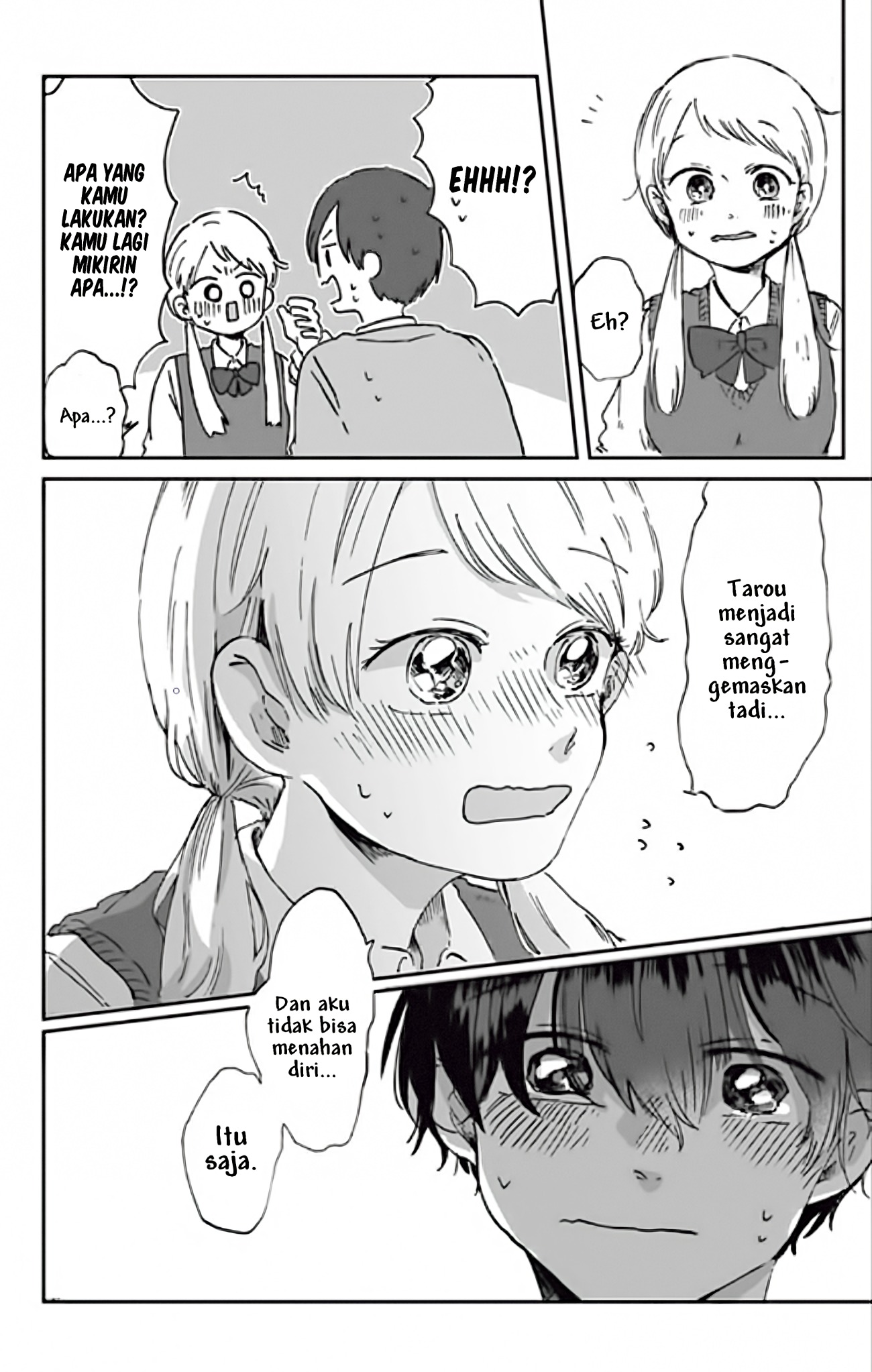Kimi ga Shinu Made Ato 100 Nichi Chapter 02 Gambar 10