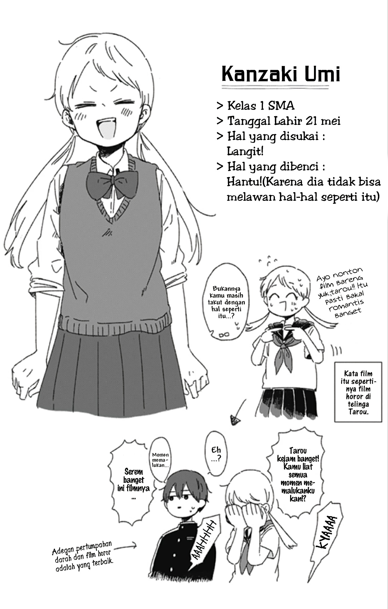 Kimi ga Shinu Made Ato 100 Nichi Chapter 02 Gambar 13