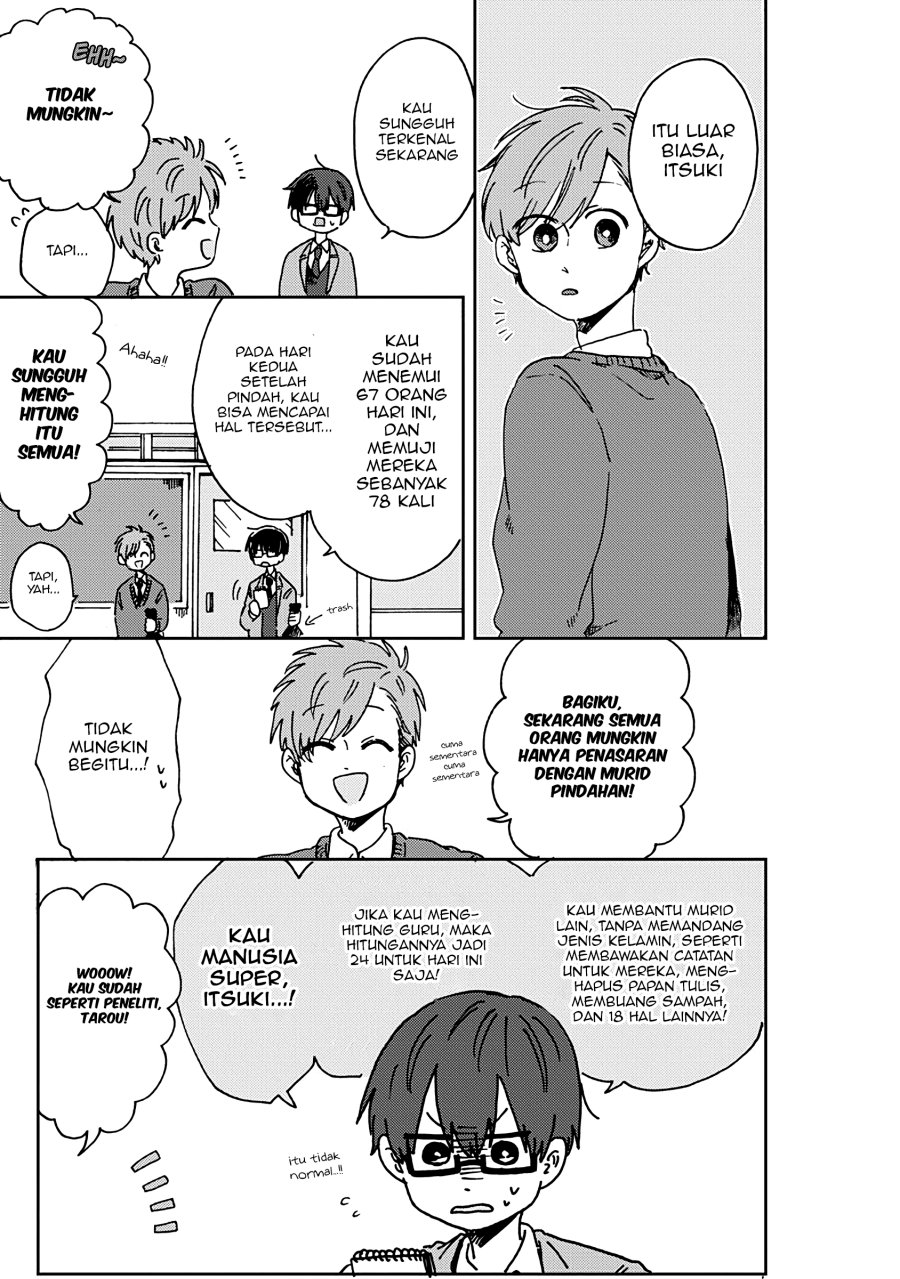 Kimi ga Shinu Made Ato 100 Nichi Chapter 11 Gambar 6