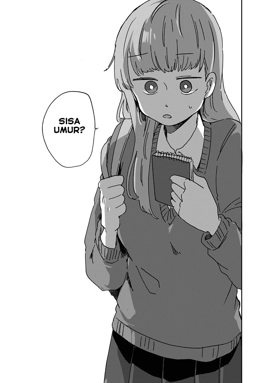 Kimi ga Shinu Made Ato 100 Nichi Chapter 11 Gambar 26