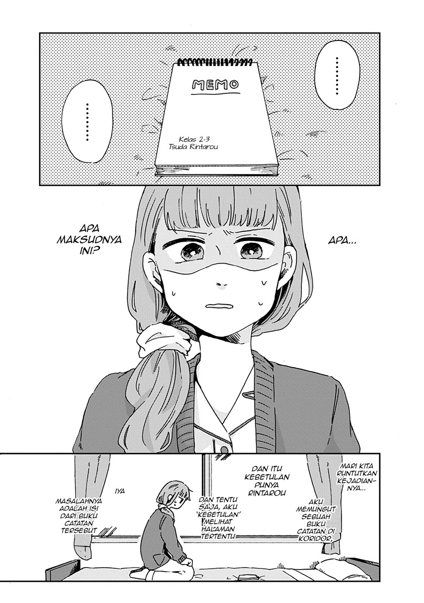 Kimi ga Shinu Made Ato 100 Nichi Chapter 12 Gambar 2