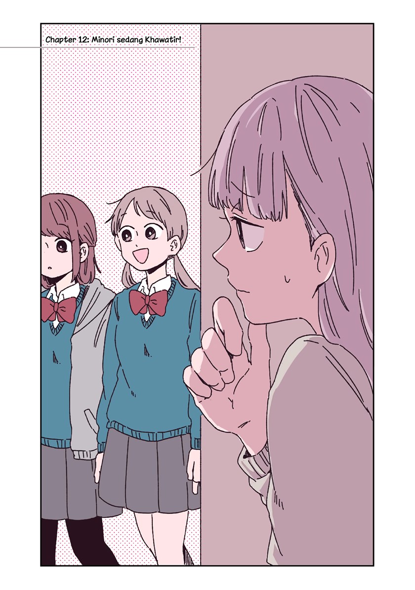 Kimi ga Shinu Made Ato 100 Nichi Chapter 12 Gambar 4