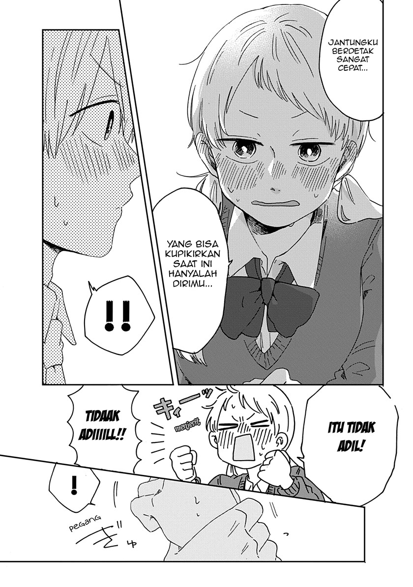 Kimi ga Shinu Made Ato 100 Nichi Chapter 12 Gambar 19