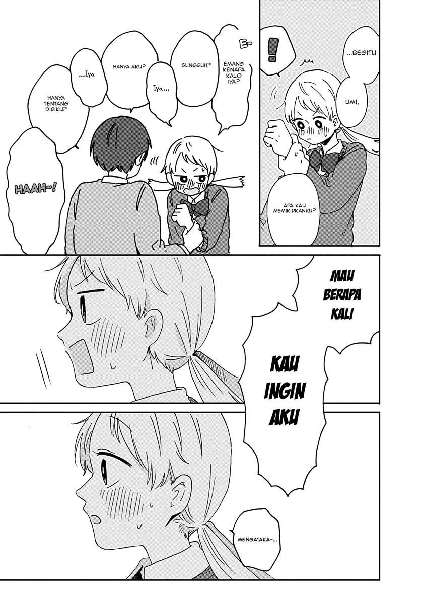 Kimi ga Shinu Made Ato 100 Nichi Chapter 12 Gambar 20