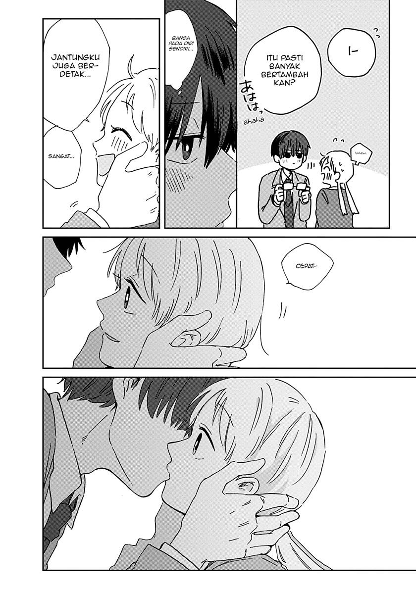 Kimi ga Shinu Made Ato 100 Nichi Chapter 12 Gambar 23