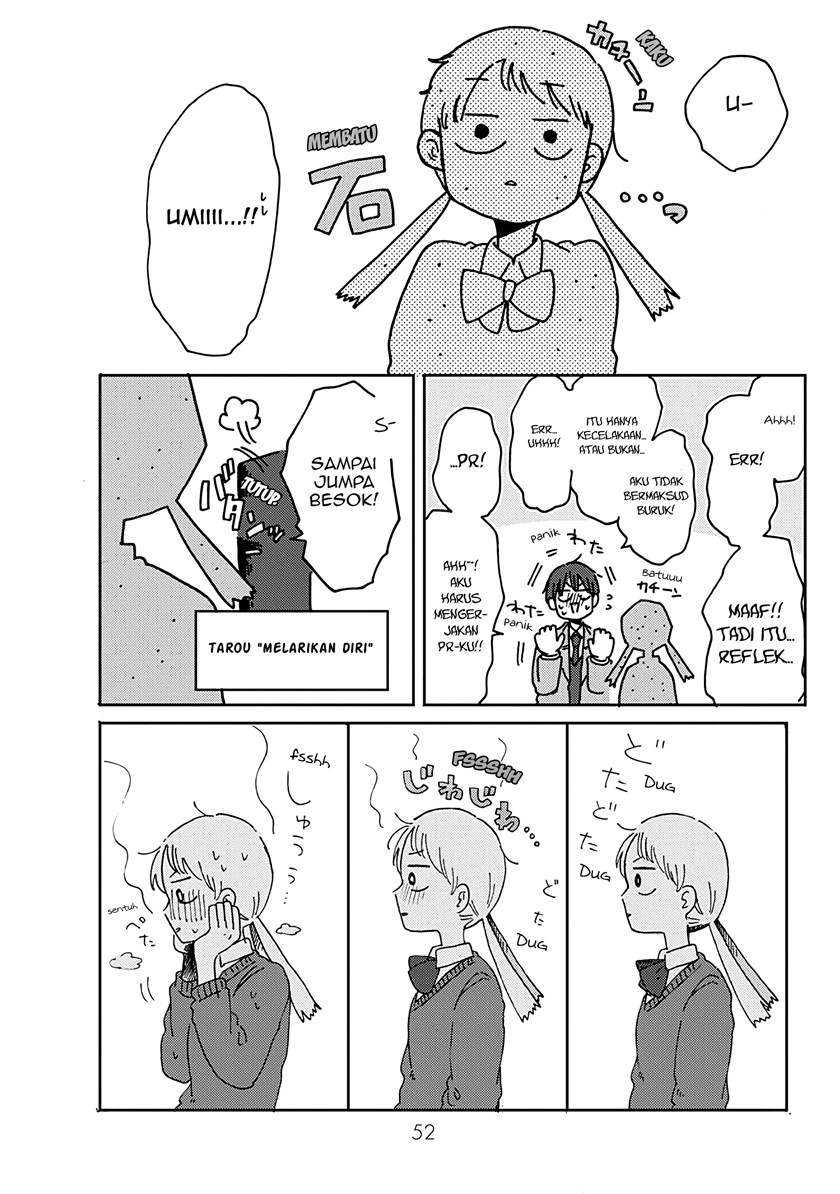 Kimi ga Shinu Made Ato 100 Nichi Chapter 12 Gambar 25