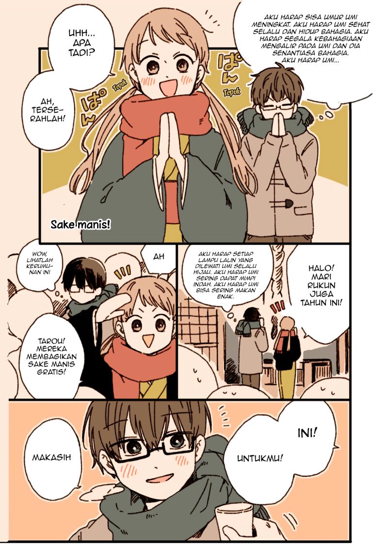 Kimi ga Shinu Made Ato 100 Nichi Chapter 14.5 Gambar 6