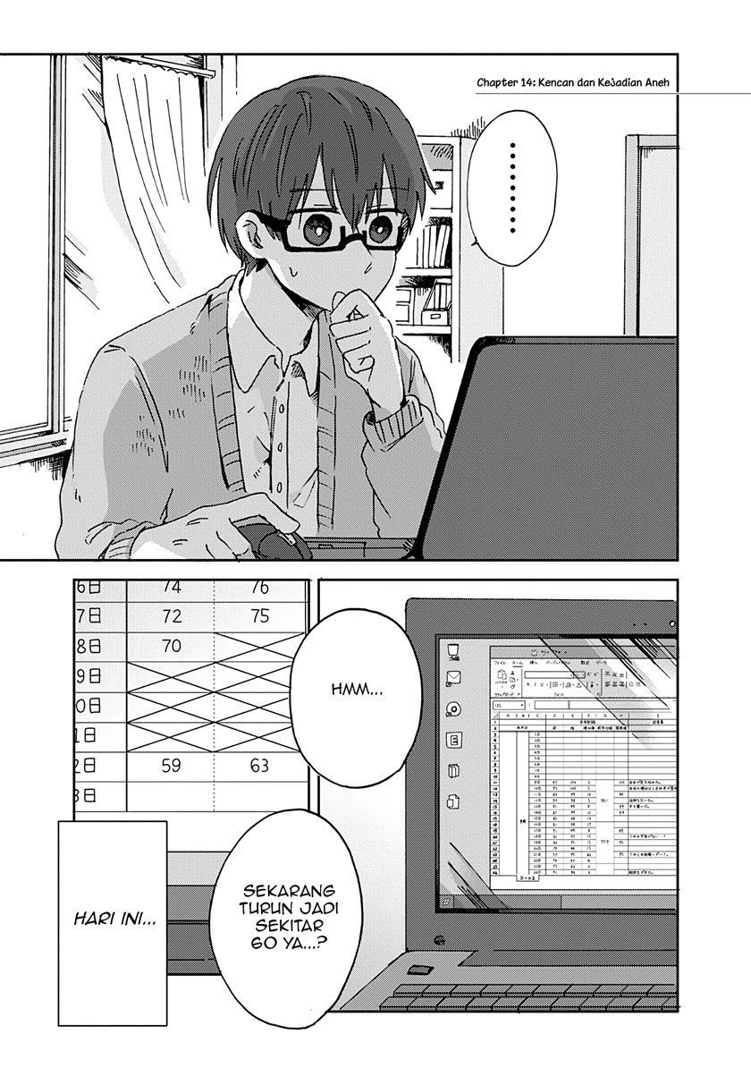 Kimi ga Shinu Made Ato 100 Nichi Chapter 14 Gambar 2