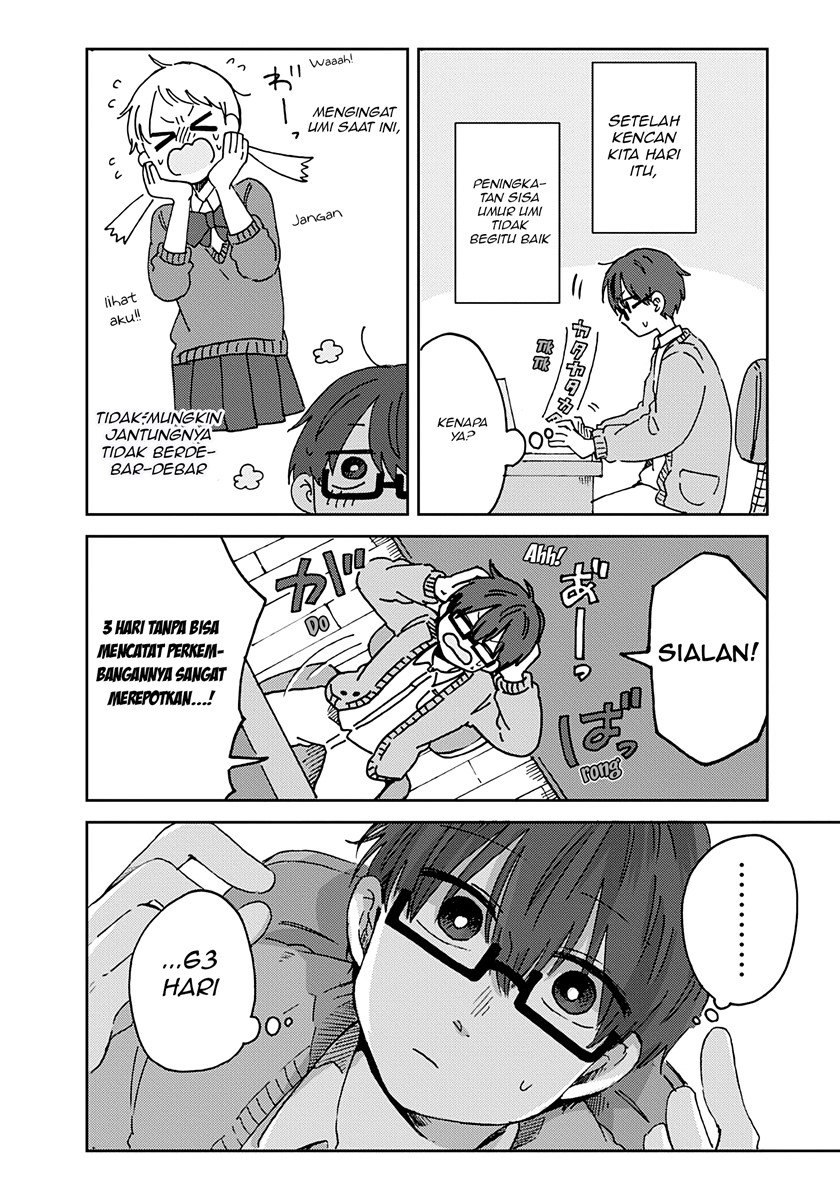 Kimi ga Shinu Made Ato 100 Nichi Chapter 14 Gambar 3