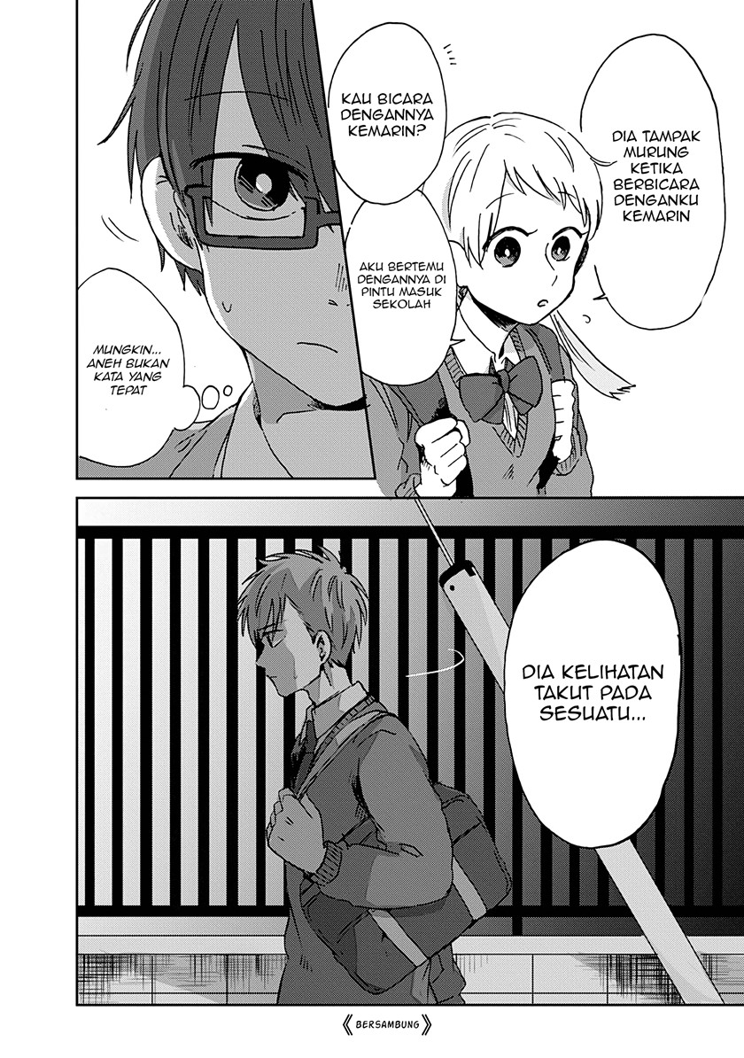 Kimi ga Shinu Made Ato 100 Nichi Chapter 14 Gambar 13