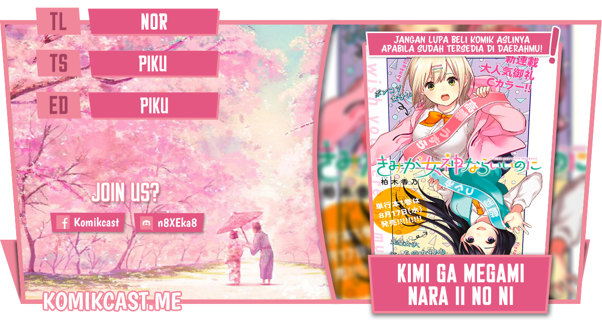 Kimi ga Megami Nara Ii no ni Chapter 09 Gambar 1