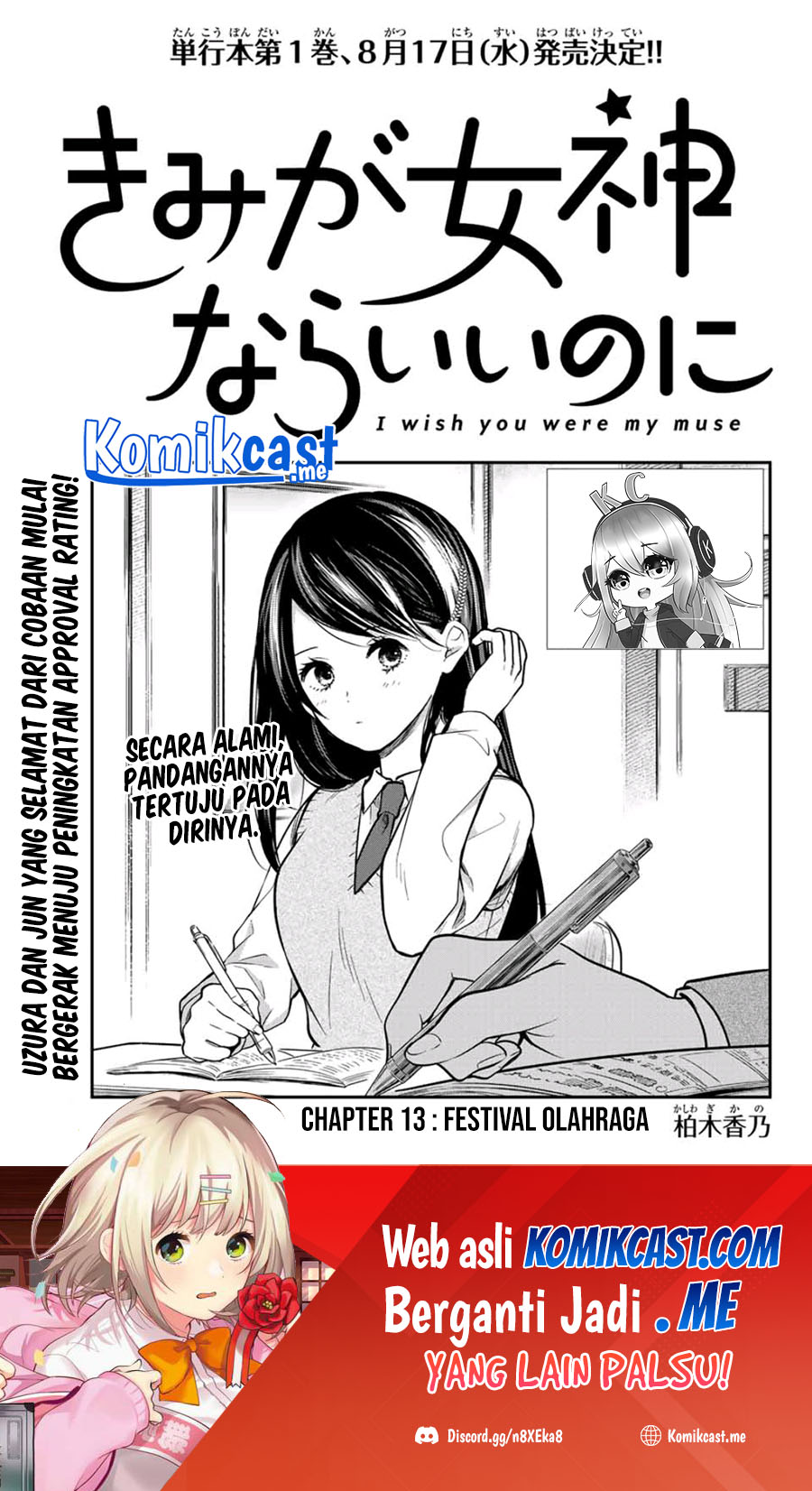 Kimi ga Megami Nara Ii no ni Chapter 13 Gambar 2