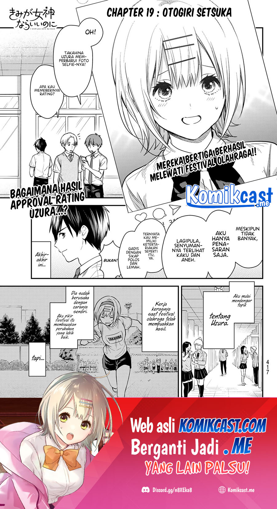 Kimi ga Megami Nara Ii no ni Chapter 19 Gambar 2