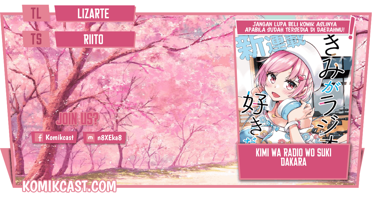 Kimi ga Radio wo Suki dakara Chapter 05 Gambar 1