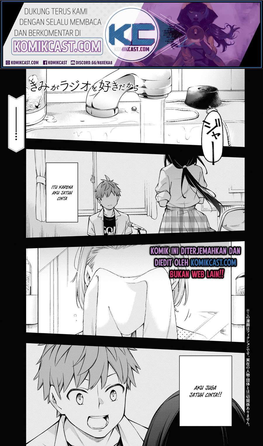 Kimi ga Radio wo Suki dakara Chapter 05 Gambar 2