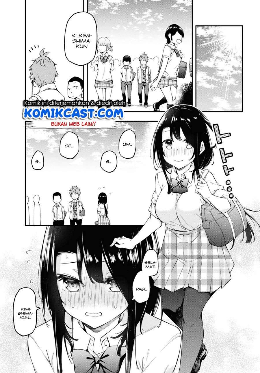 Kimi ga Radio wo Suki dakara Chapter 05 Gambar 4