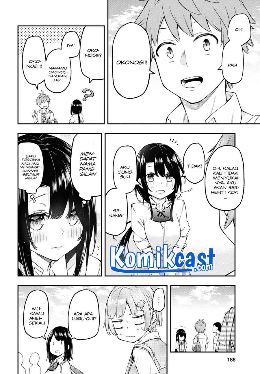 Kimi ga Radio wo Suki dakara Chapter 05 Gambar 5