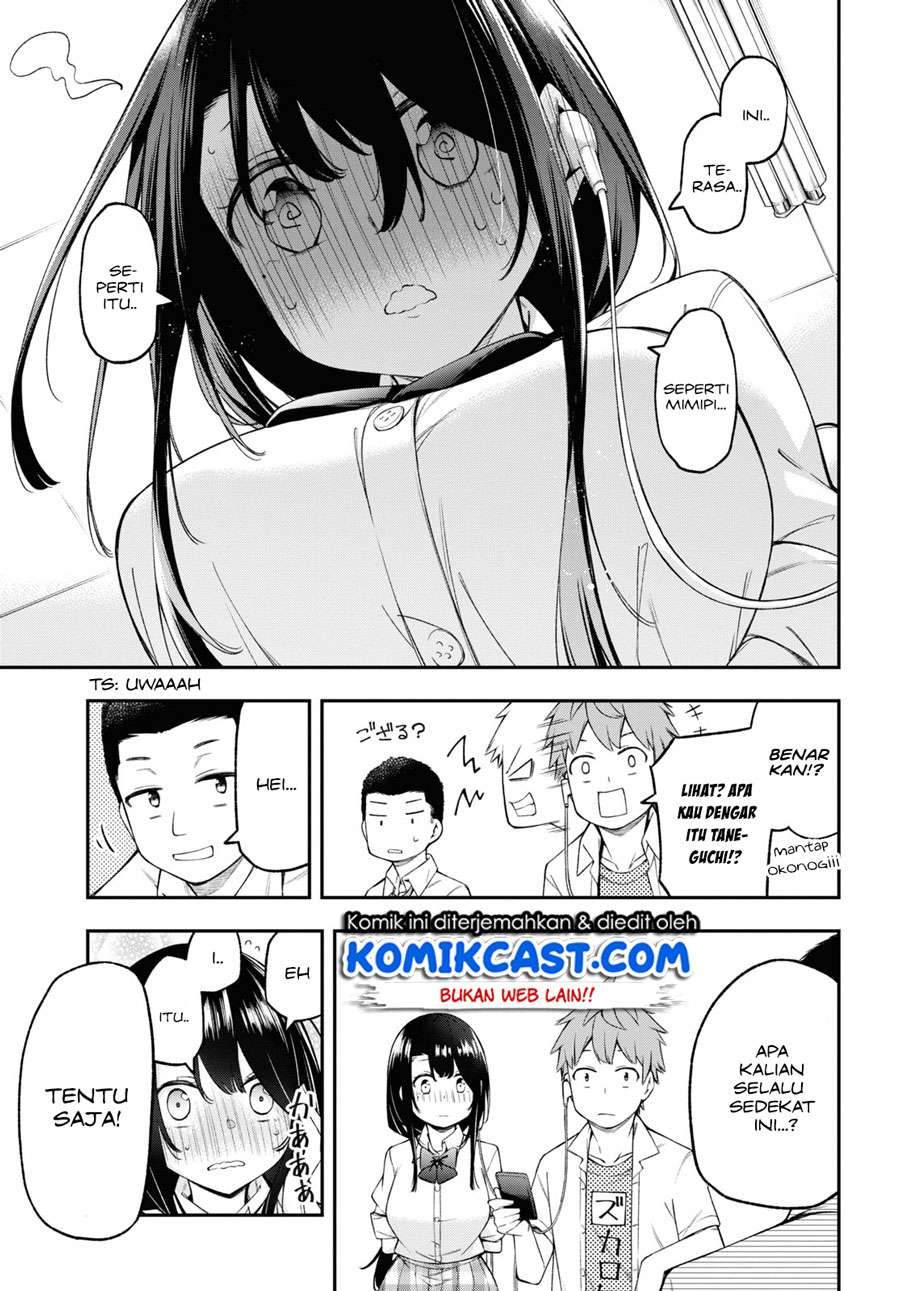 Kimi ga Radio wo Suki dakara Chapter 05 Gambar 8