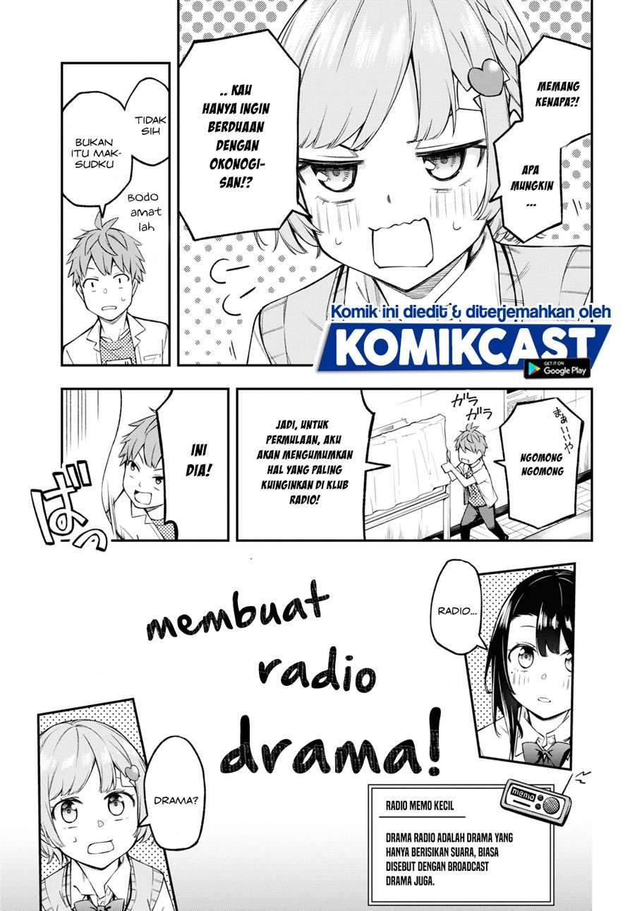 Kimi ga Radio wo Suki dakara Chapter 05 Gambar 12
