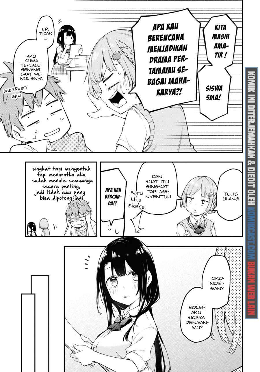 Kimi ga Radio wo Suki dakara Chapter 05 Gambar 14