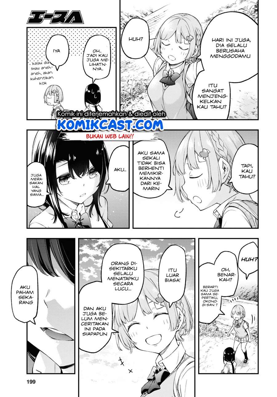Kimi ga Radio wo Suki dakara Chapter 05 Gambar 18