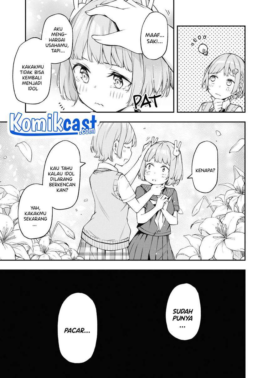 Kimi ga Radio wo Suki dakara Chapter 09 Gambar 9