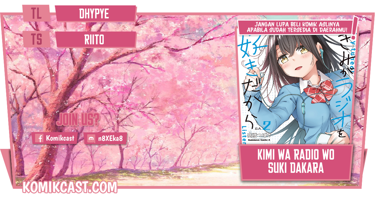 Kimi ga Radio wo Suki dakara Chapter 13 Gambar 1