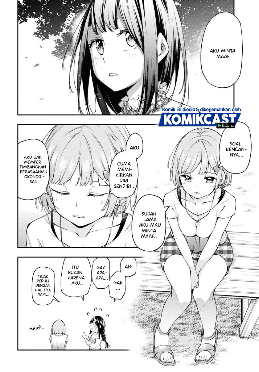 Kimi ga Radio wo Suki dakara Chapter 13 Gambar 19