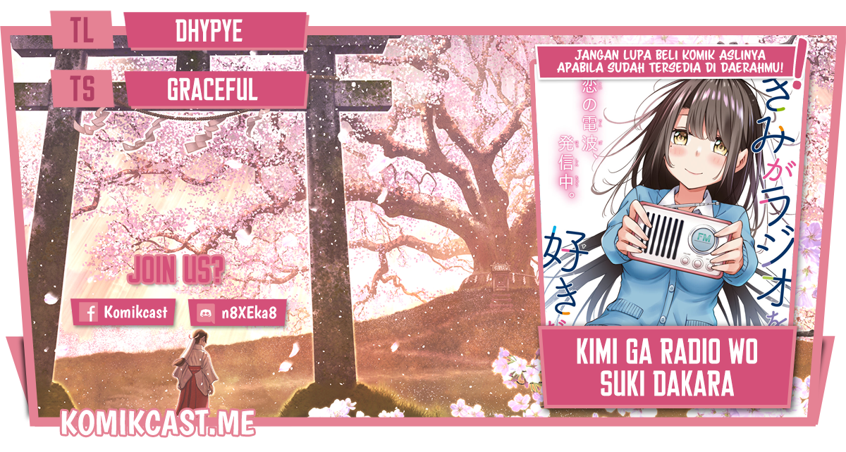 Kimi ga Radio wo Suki dakara Chapter 16 Gambar 1