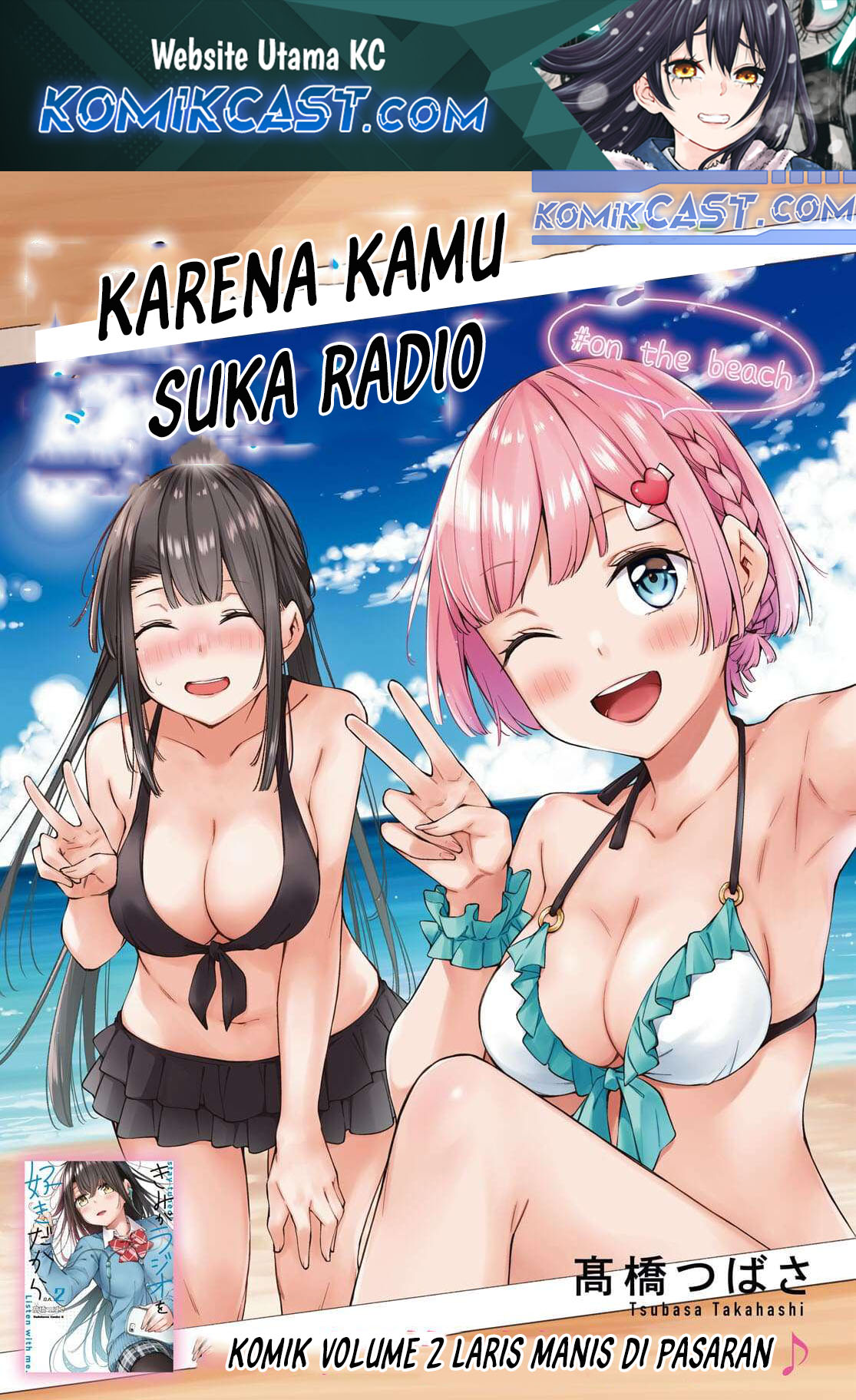 Kimi ga Radio wo Suki dakara Chapter 17 Gambar 2