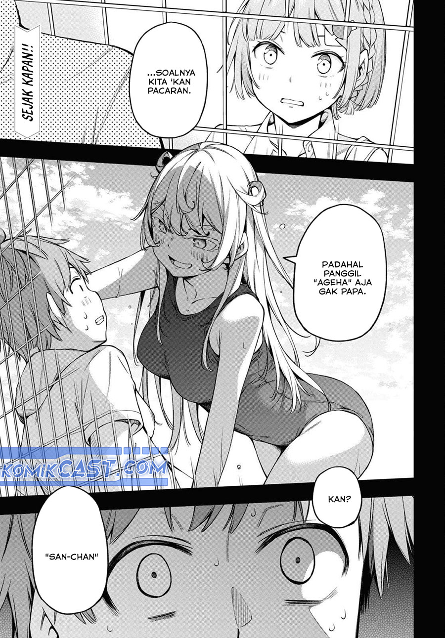 Kimi ga Radio wo Suki dakara Chapter 17 Gambar 3