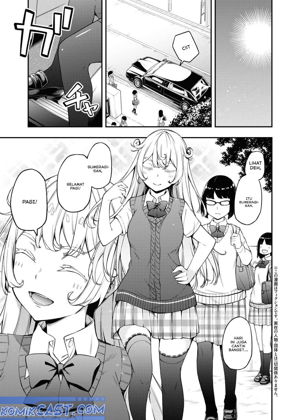 Kimi ga Radio wo Suki dakara Chapter 17 Gambar 5