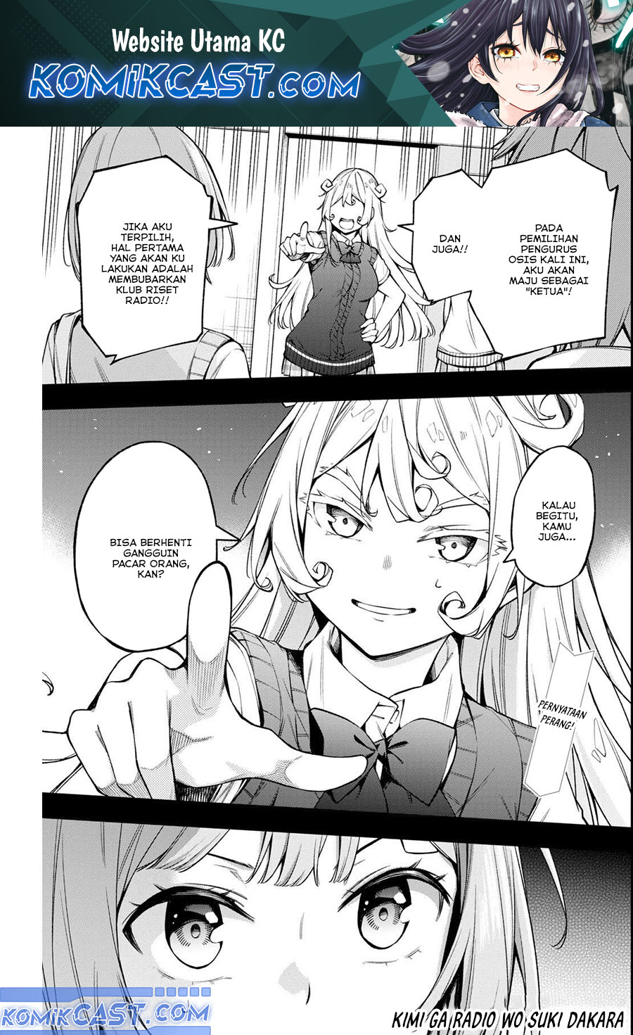 Kimi ga Radio wo Suki dakara Chapter 18 Gambar 2