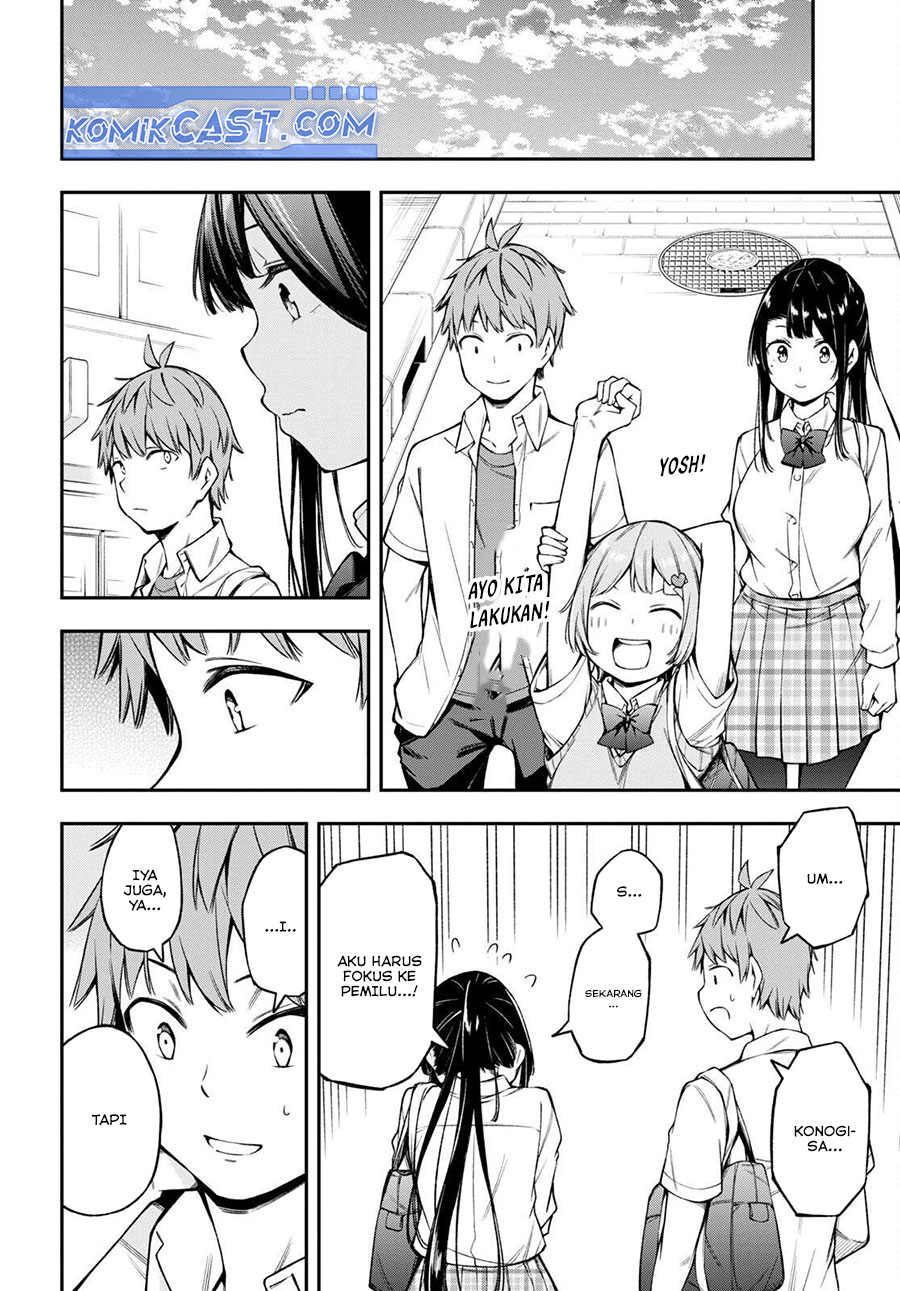 Kimi ga Radio wo Suki dakara Chapter 18 Gambar 7