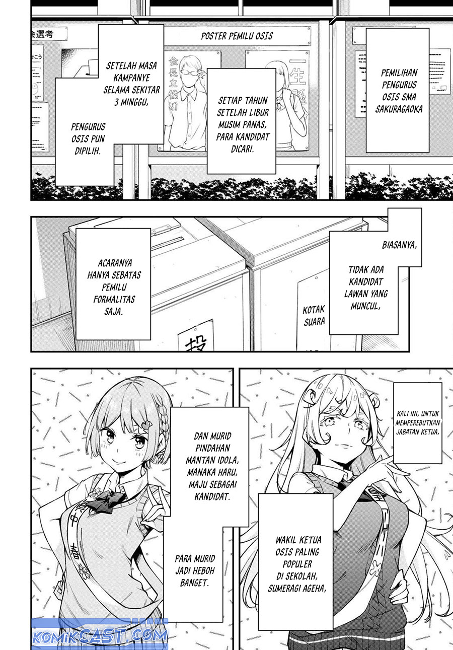 Kimi ga Radio wo Suki dakara Chapter 18 Gambar 11
