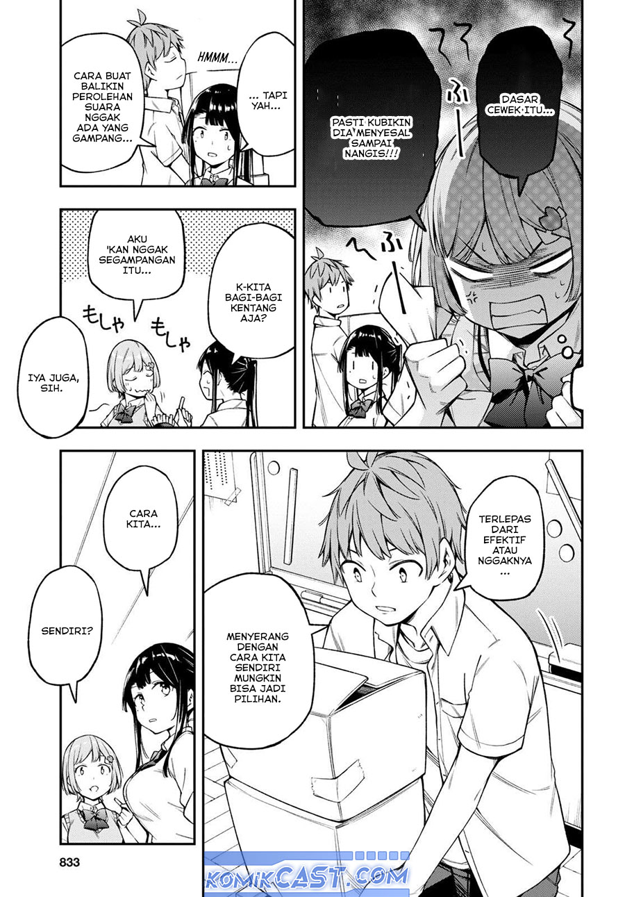 Kimi ga Radio wo Suki dakara Chapter 18 Gambar 16