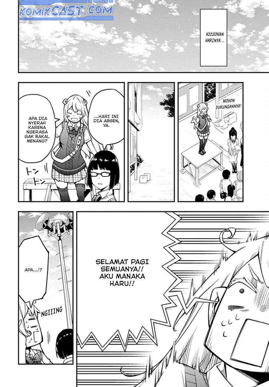 Kimi ga Radio wo Suki dakara Chapter 18 Gambar 17