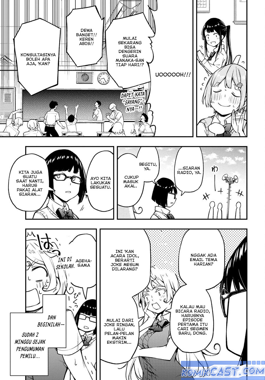 Kimi ga Radio wo Suki dakara Chapter 18 Gambar 20