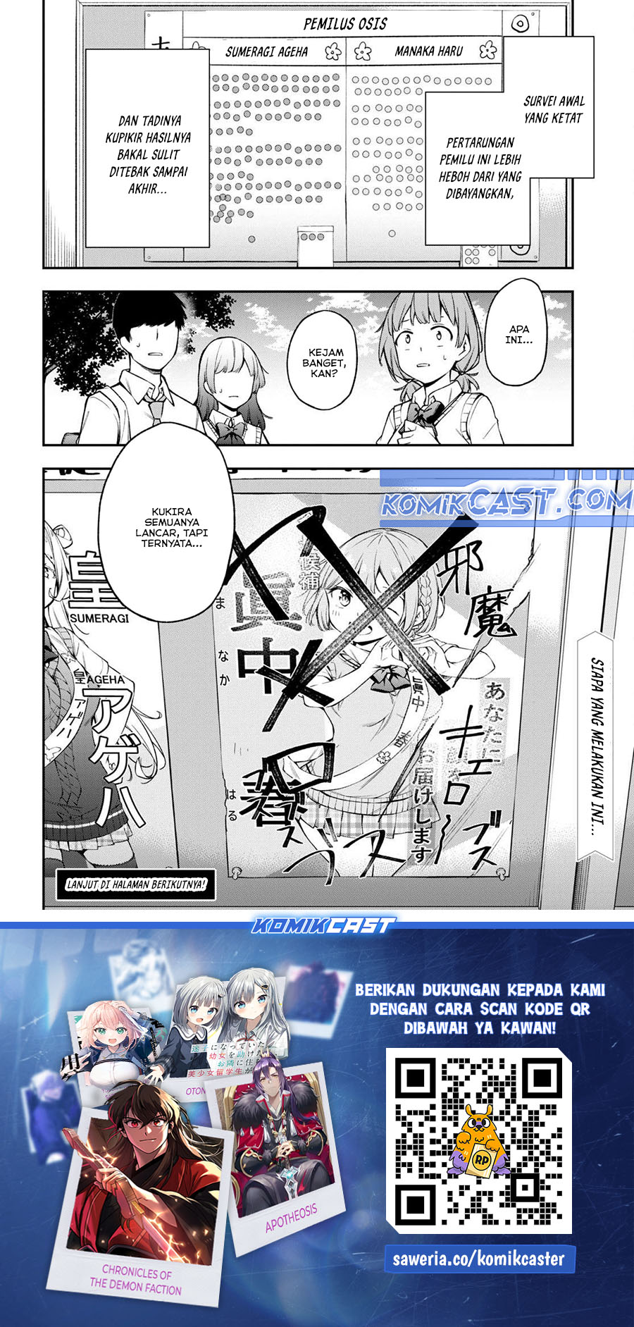 Kimi ga Radio wo Suki dakara Chapter 18 Gambar 21