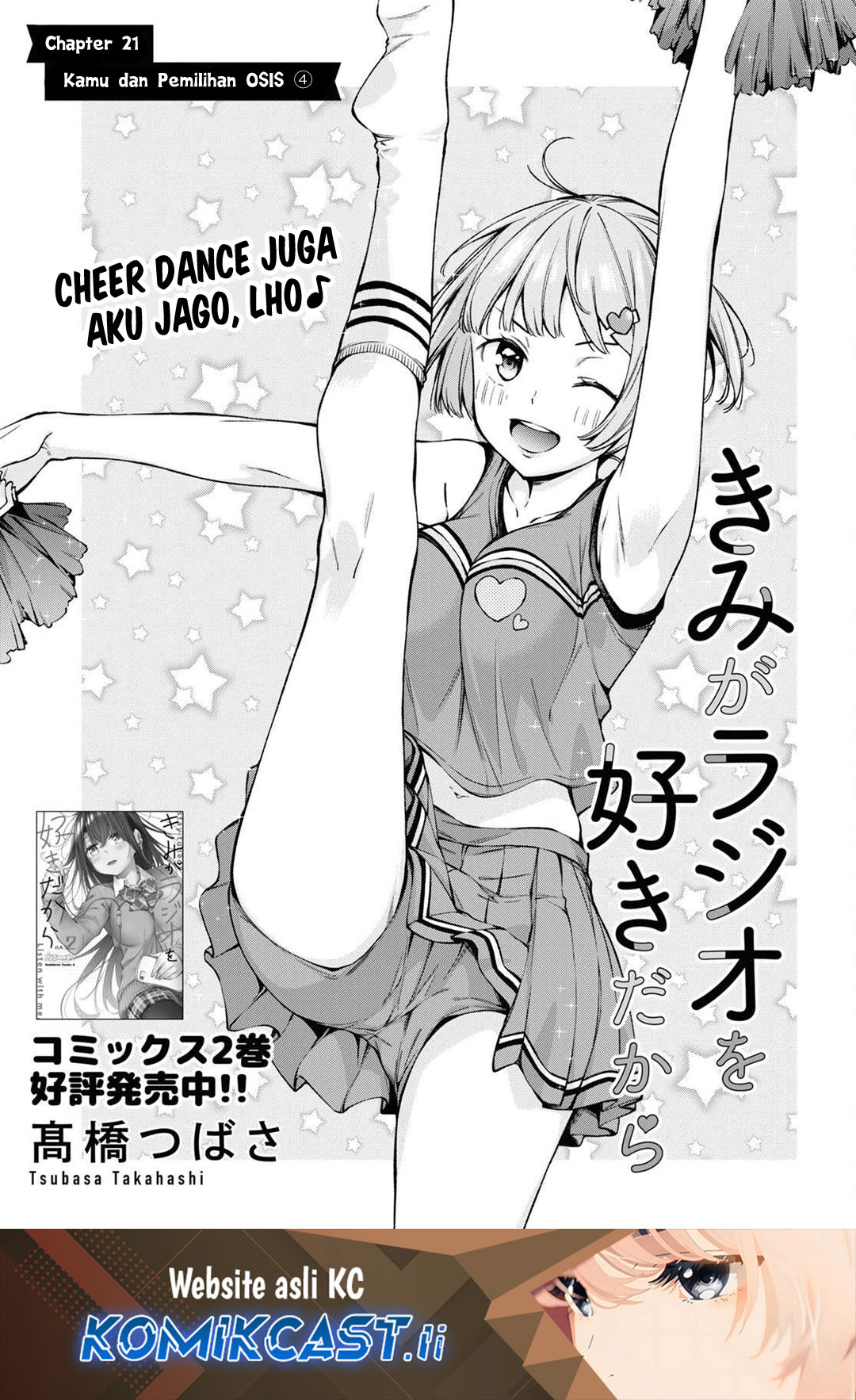 Kimi ga Radio wo Suki dakara Chapter 21 Gambar 2