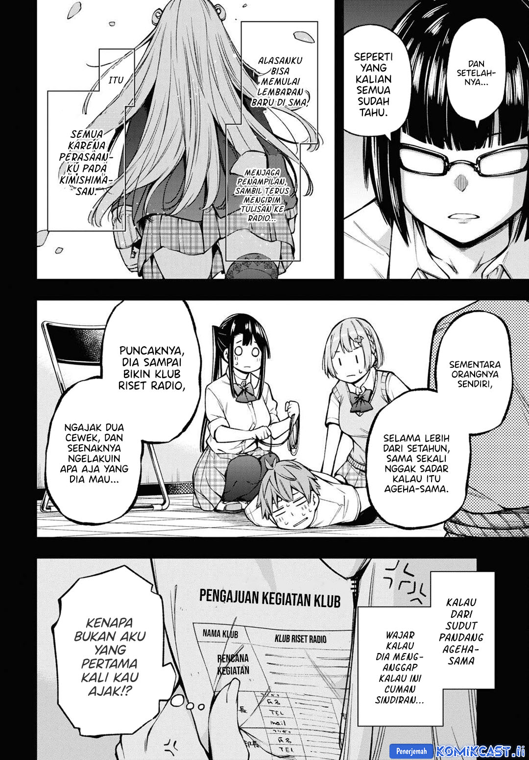 Kimi ga Radio wo Suki dakara Chapter 21 Gambar 5