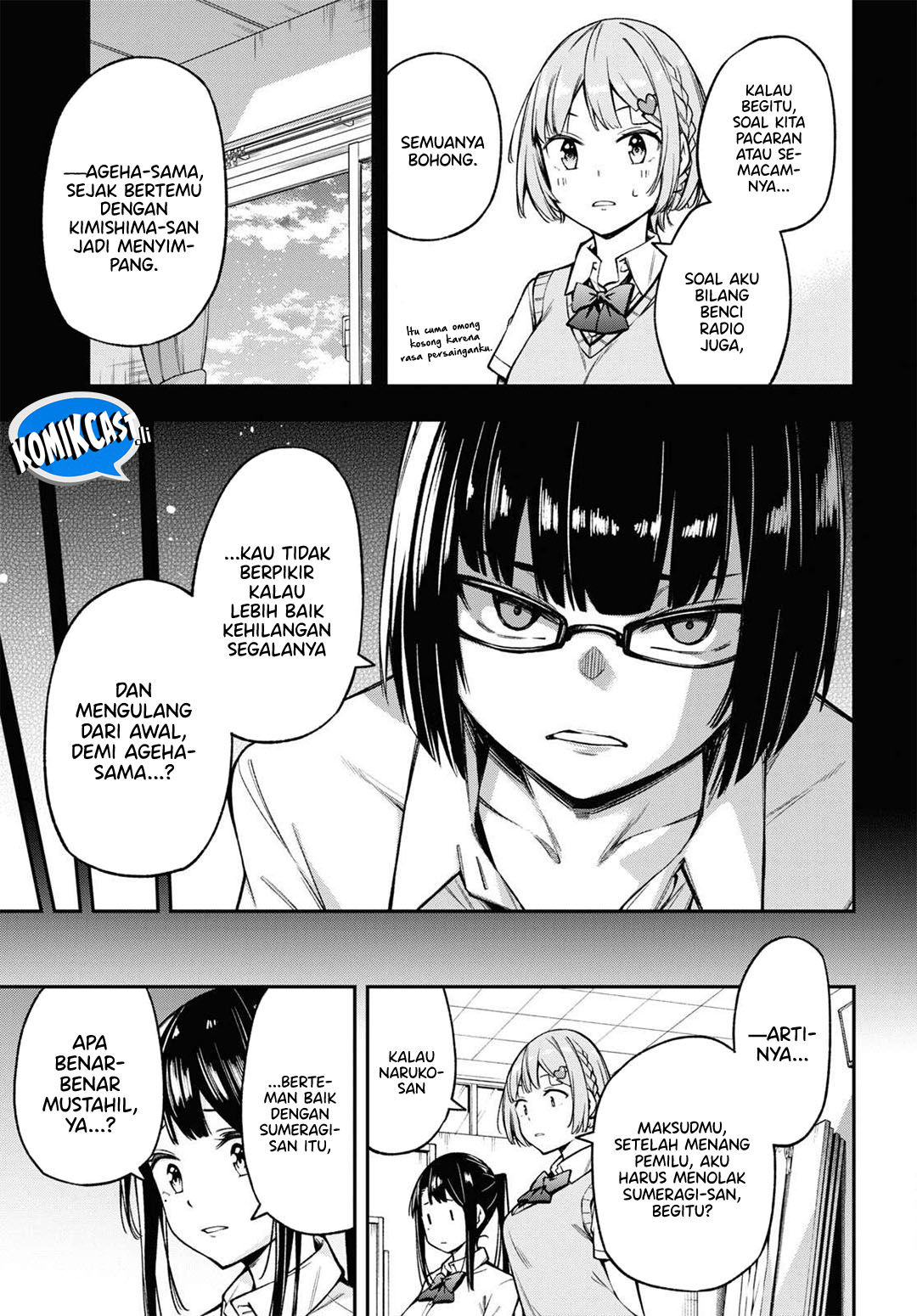Kimi ga Radio wo Suki dakara Chapter 21 Gambar 6