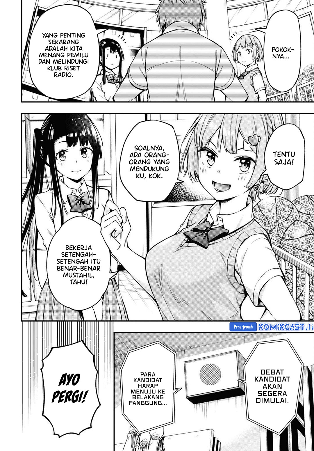 Kimi ga Radio wo Suki dakara Chapter 21 Gambar 7