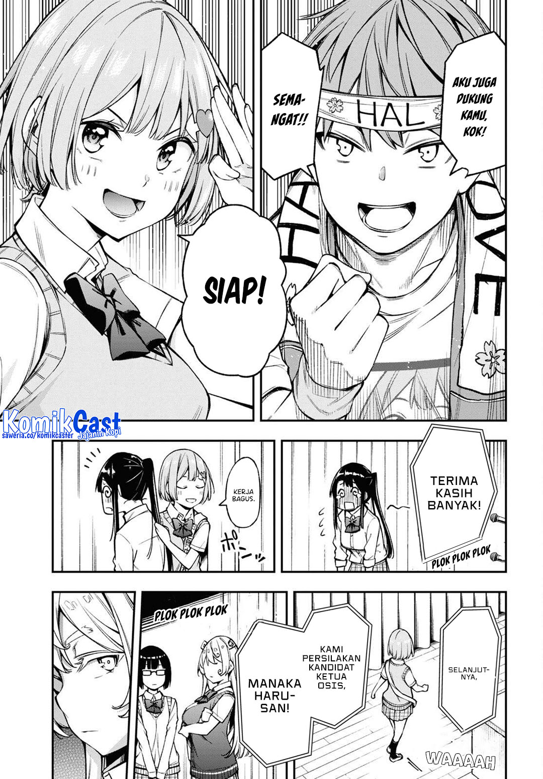 Kimi ga Radio wo Suki dakara Chapter 21 Gambar 12