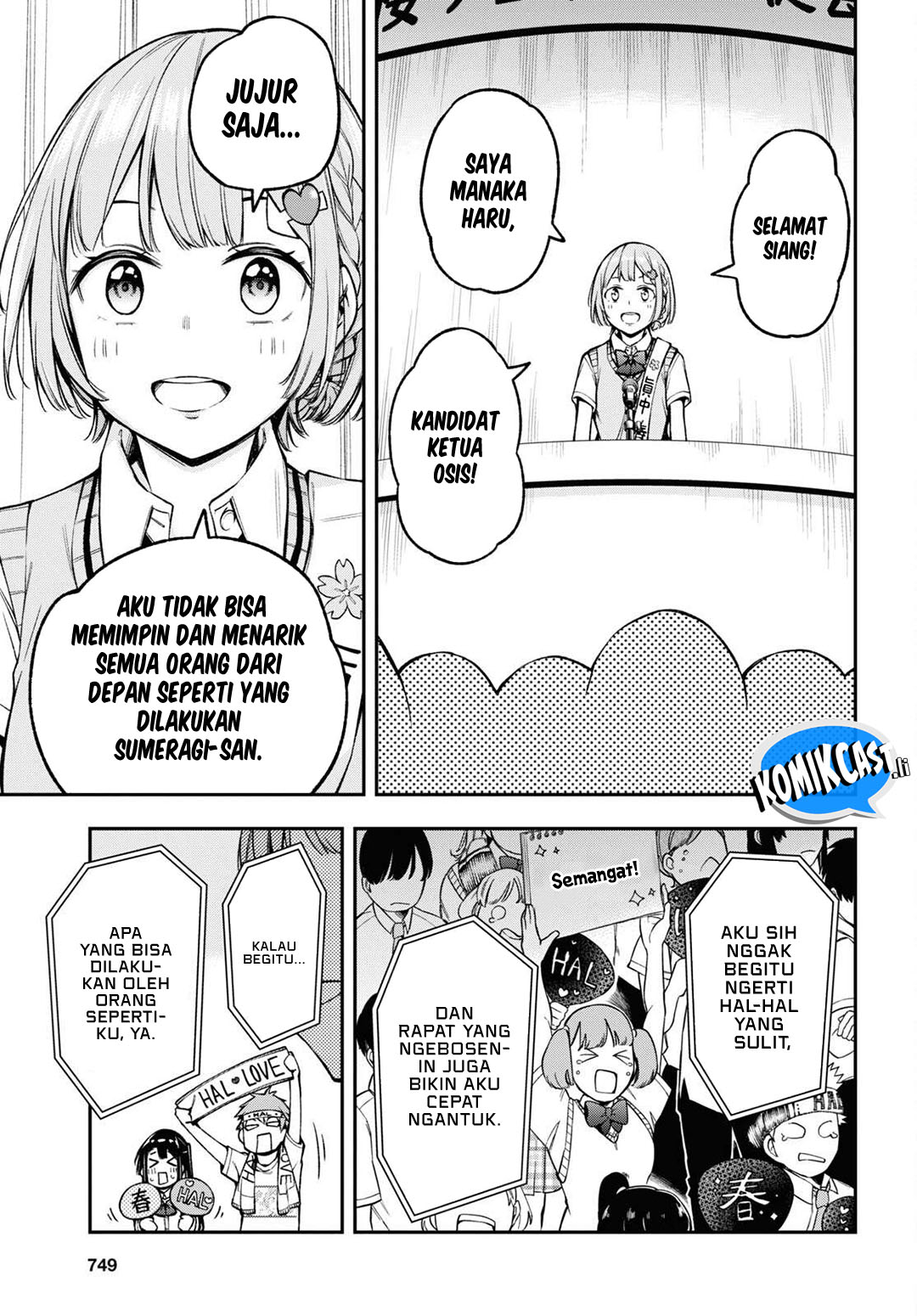 Kimi ga Radio wo Suki dakara Chapter 21 Gambar 14